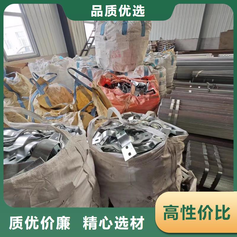 【光伏支架热镀锌光伏支架精选货源】