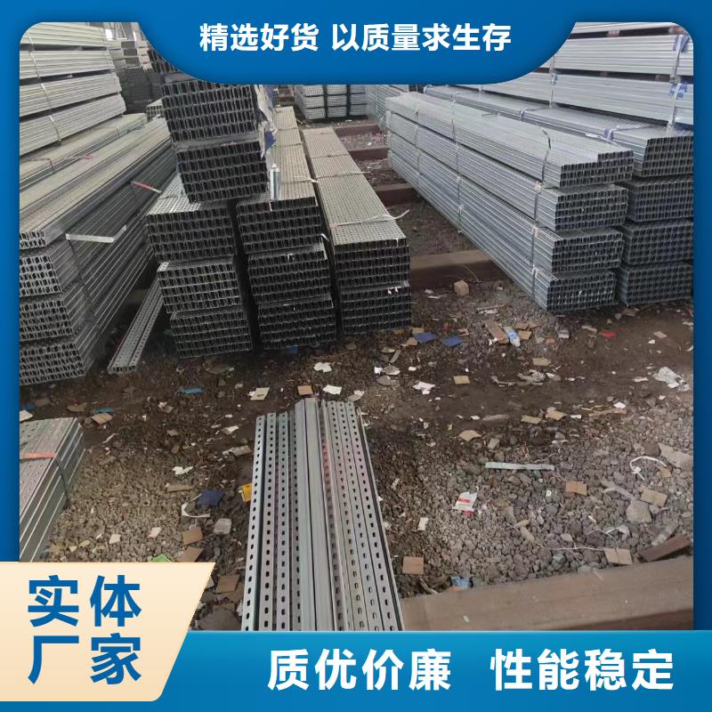 光伏支架-锌铝镁方矩管现货交易