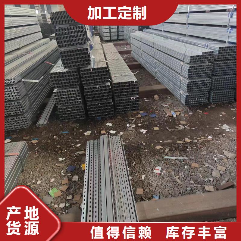 光伏支架太阳能光伏支架厂家细节展示