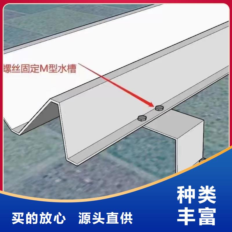 铝合金导轨氧化65微米