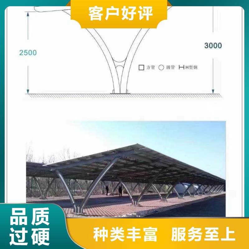 光伏发电支架355B氧化