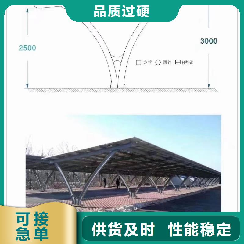 光伏支架275g加工