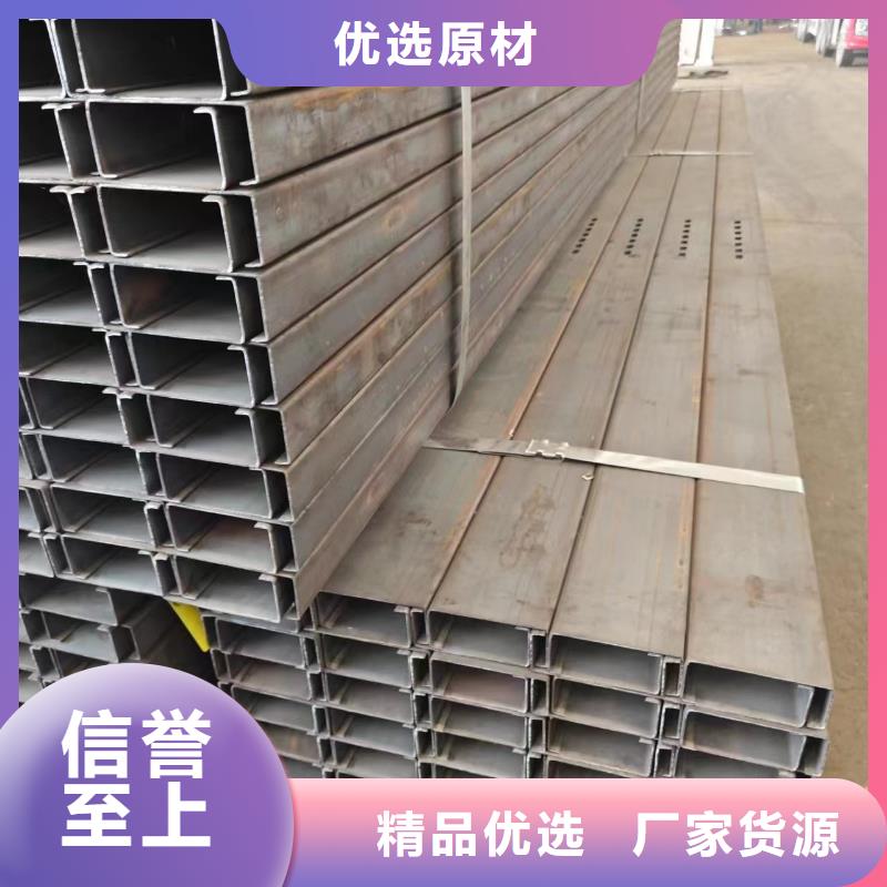 光伏支架-太阳能光伏支架一站式采购商