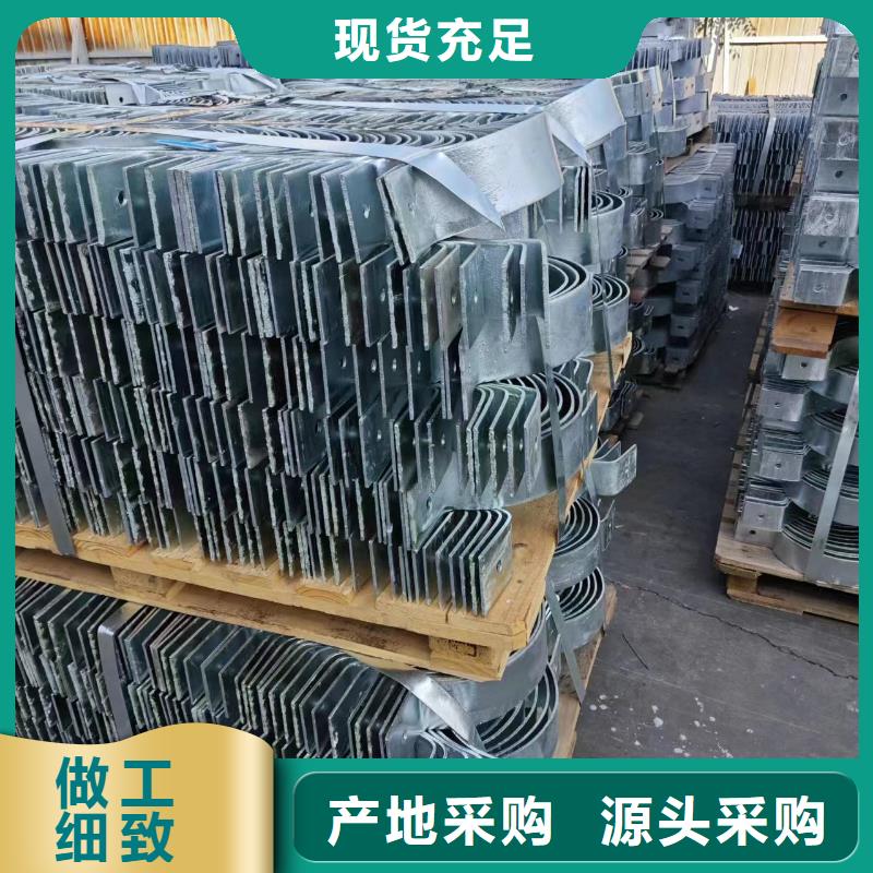 【光伏支架热镀锌光伏支架精选货源】