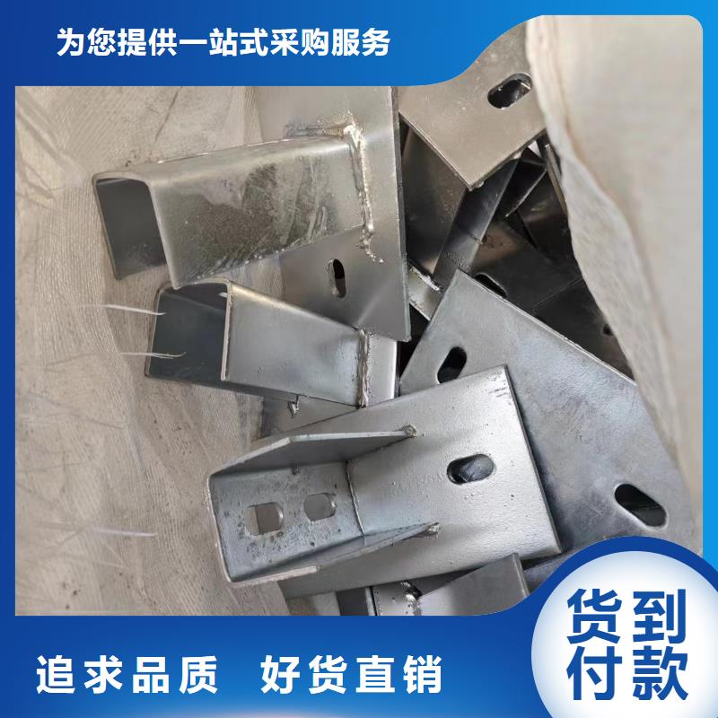 光伏支架275g加工