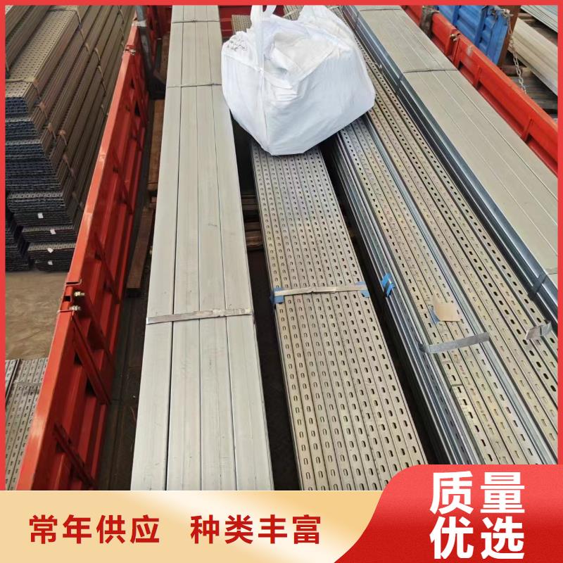 光伏支架-冷棚畅销当地