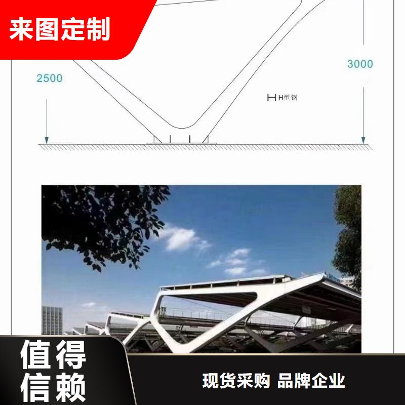 光伏支架压块氧化