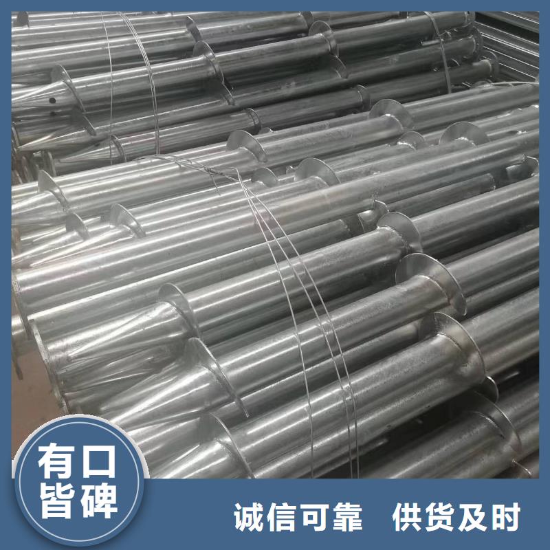 光伏支架-太阳能光伏支架一站式采购商