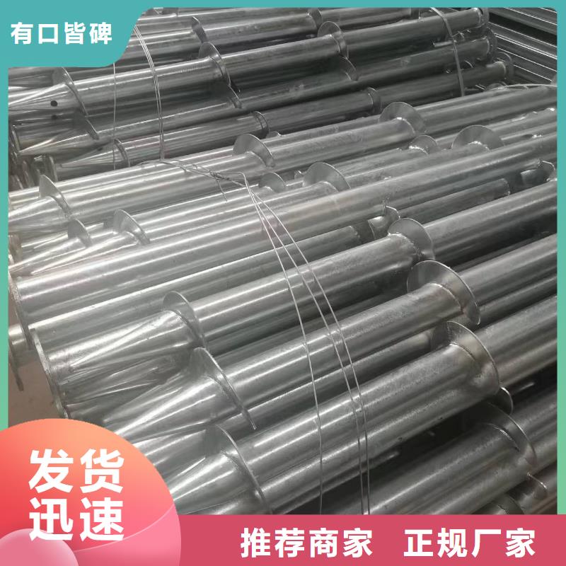光伏支架-温室大棚水肥一体机高品质诚信厂家