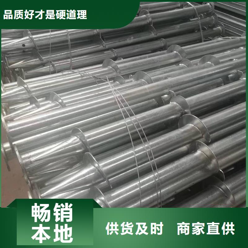 光伏支架温室大棚遮阳系统货源直销