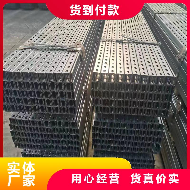 光伏支架冷棚细节决定成败