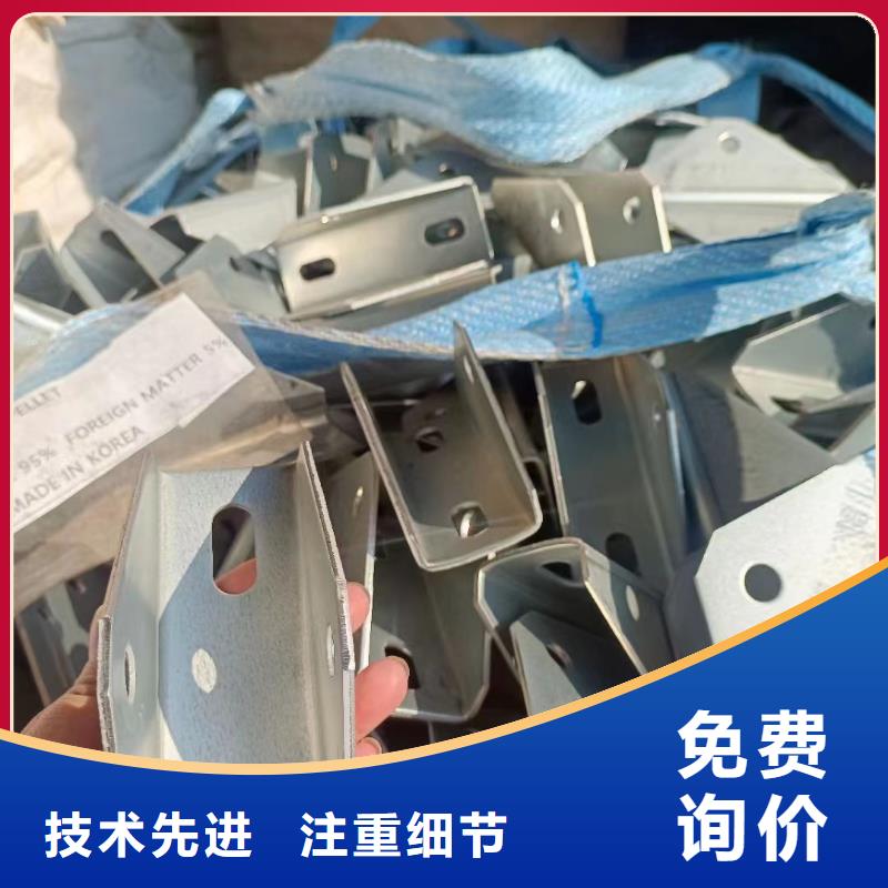 光伏支架_光伏支架地桩价格地道