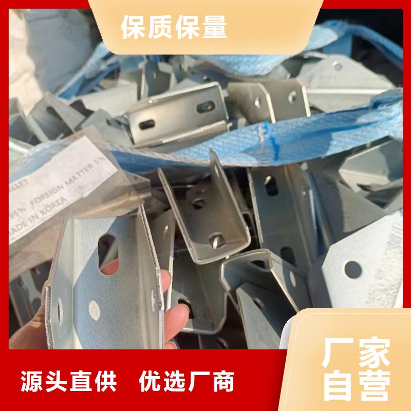 光伏支架太阳能光伏支架厂家多种优势放心选择