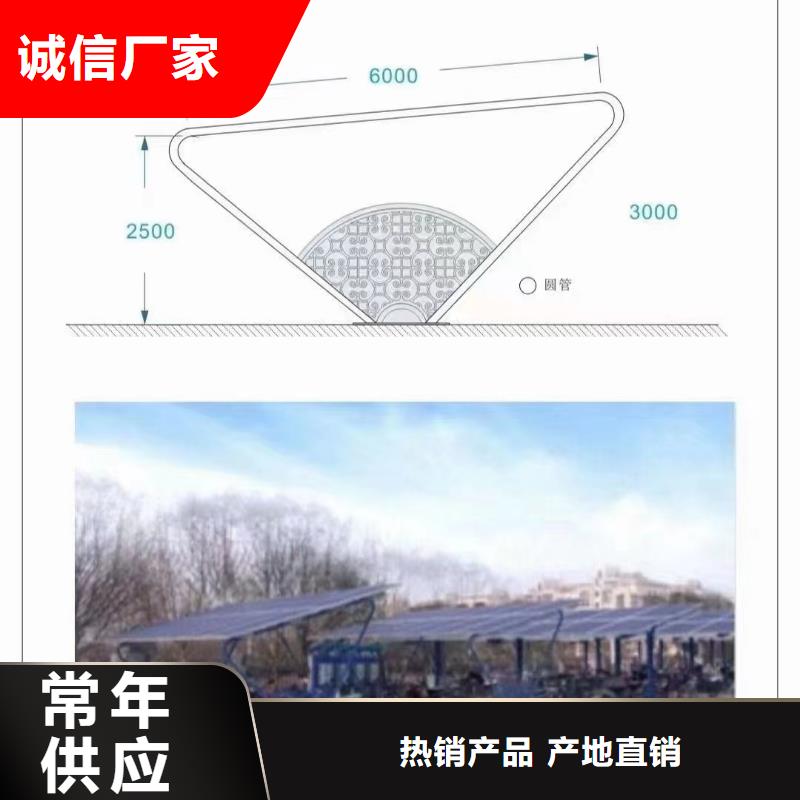 热镀锌光伏支架S350山地