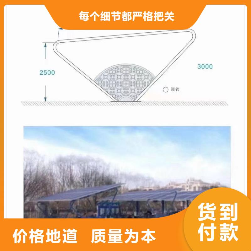 光伏支架-太阳能光伏支架一站式采购商