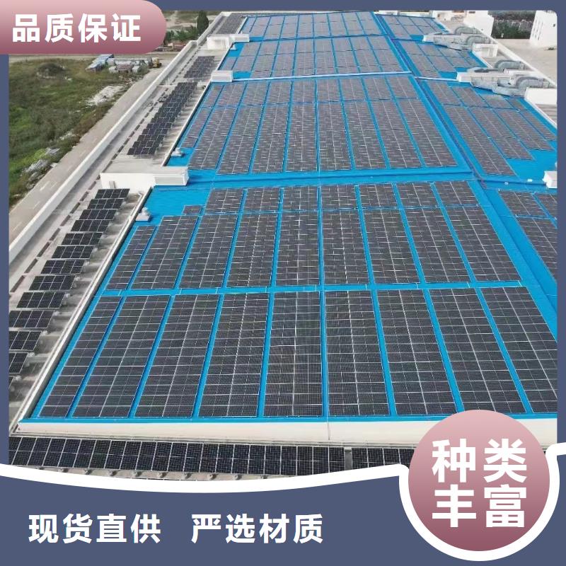 光伏支架太阳能光伏支架厂家多种优势放心选择