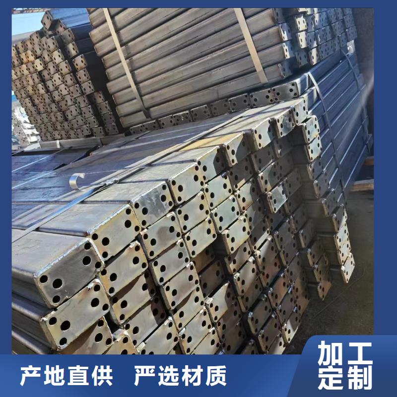 光伏支架温室大棚管精心