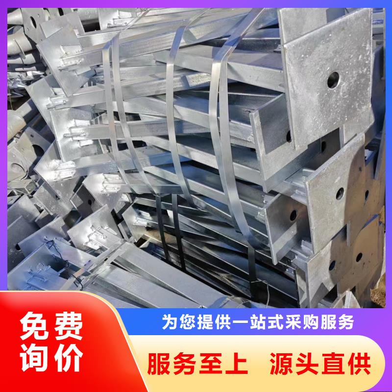 U型钢支架65微米