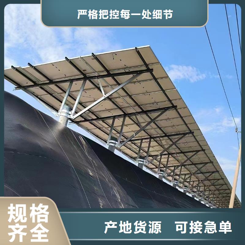 水面Q355B85微米