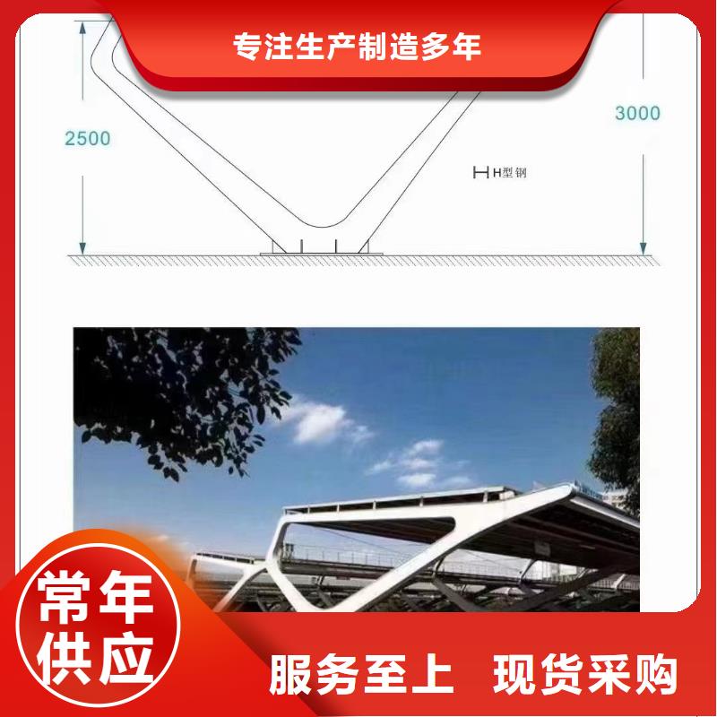 光伏支架抱箍定做65微米