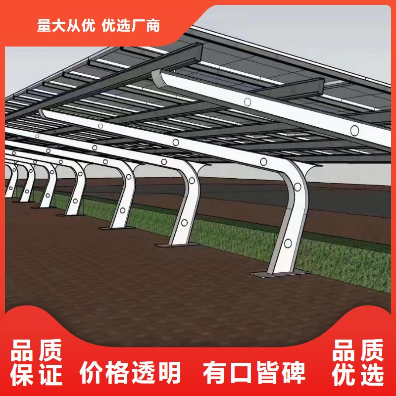 光伏支架275g加工