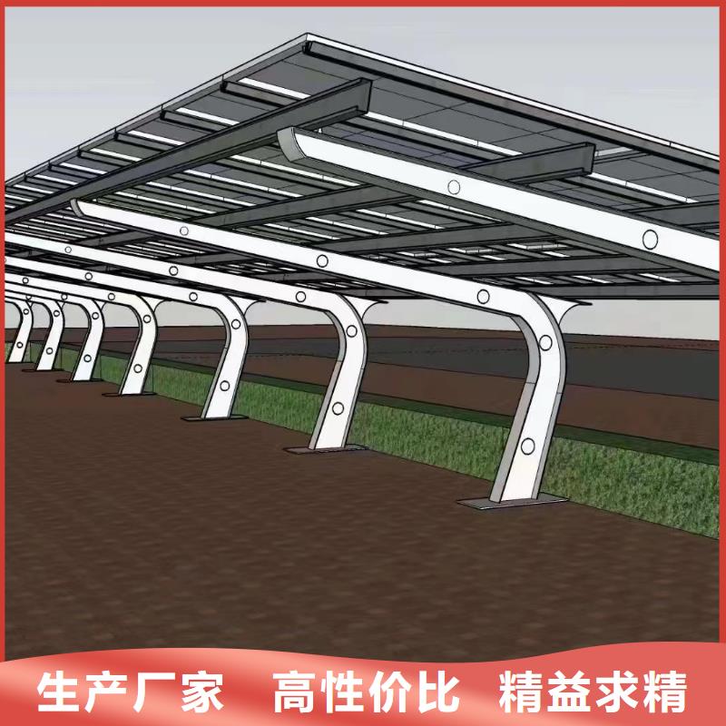 光伏支架【光伏支架檩条】追求细节品质