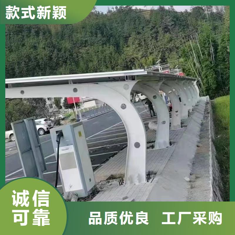 光伏支架养殖大棚建设供应商
