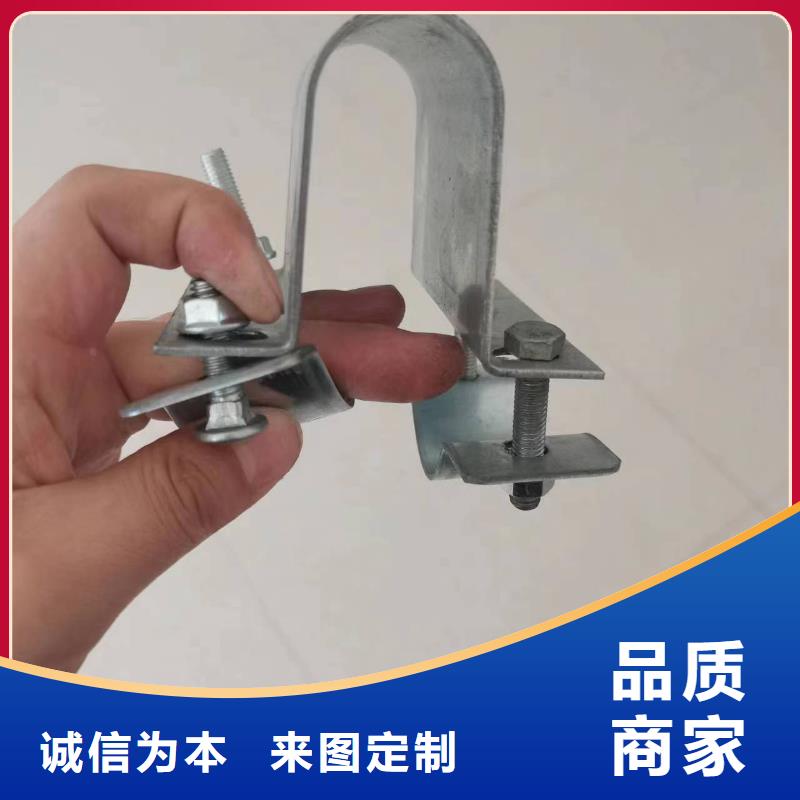 【温室大棚】_锌铝镁光伏支架品质过硬