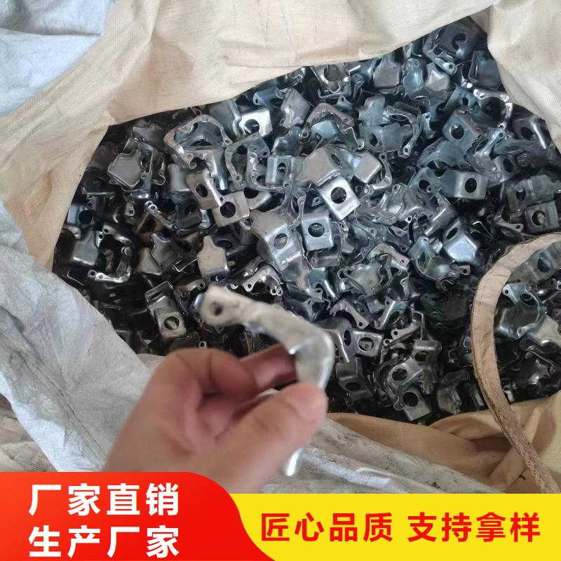 【温室大棚】_锌铝镁光伏支架品质过硬