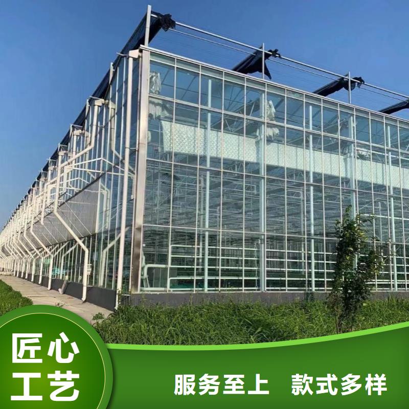 温室大棚热镀锌光伏支架长期供应