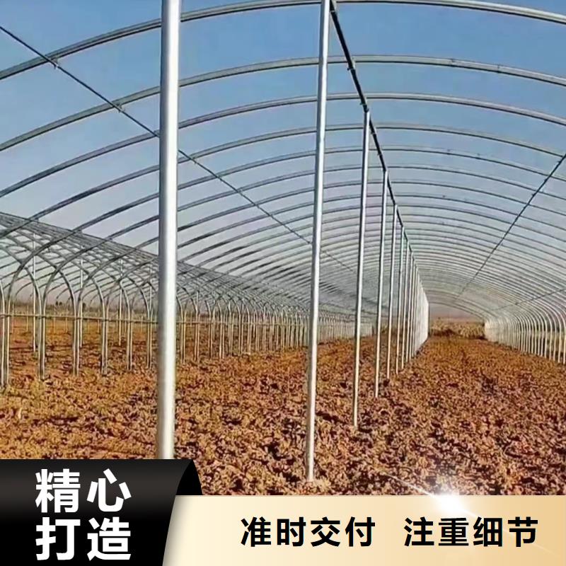 【华冶】产品优势特点【温室大棚】,热镀锌椭圆大棚管买的放心