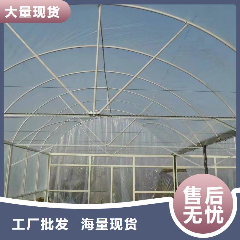 温室大棚太阳能光伏支架实力商家
