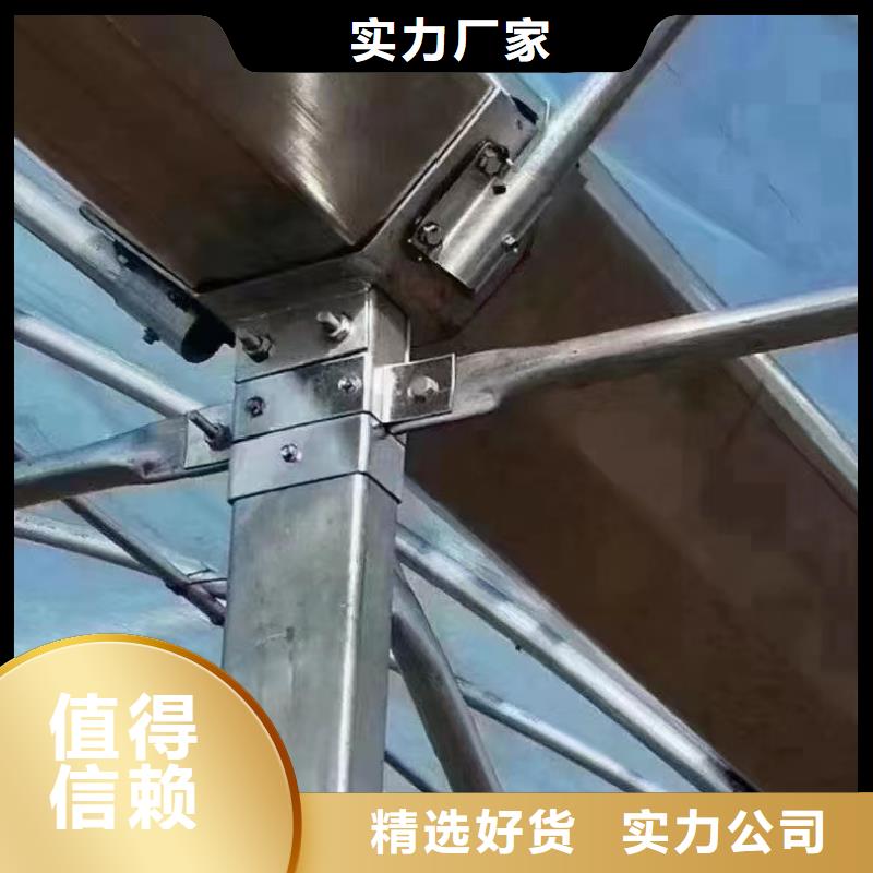 热镀锌光伏支架视频-四川省成都市华冶热镀锌光伏支架可服务区域锦江|邛崃|泸州|乐山|内江|阿坝|绵阳|自贡等
