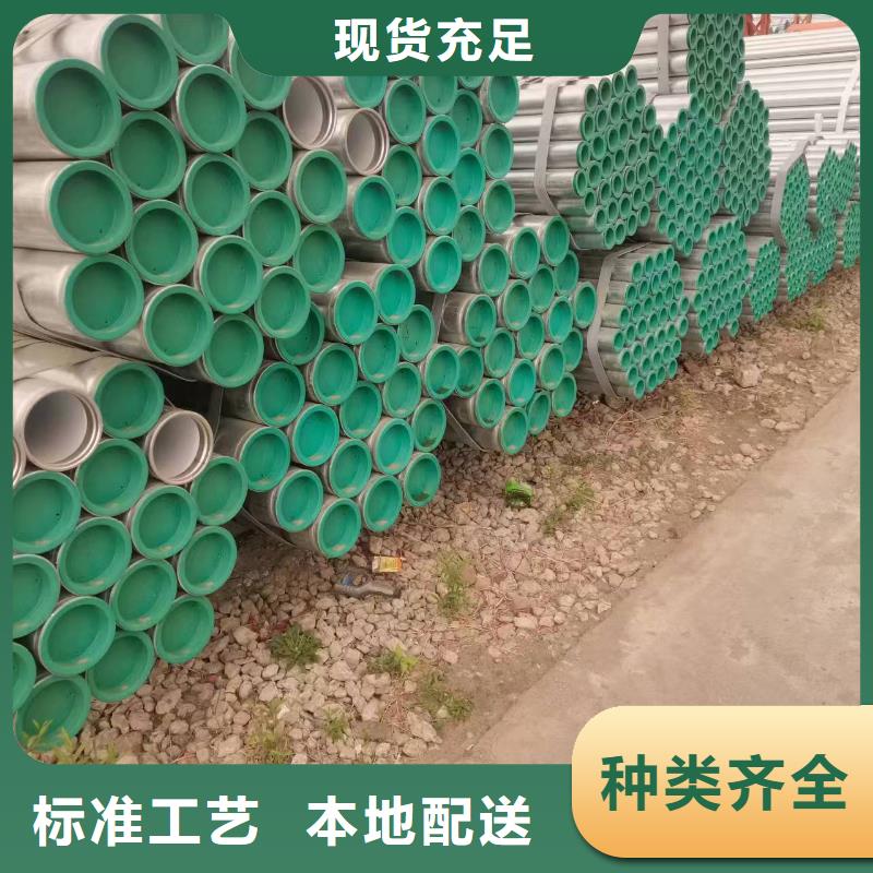 热镀锌光伏支架视频-四川省成都市华冶热镀锌光伏支架可服务区域锦江|邛崃|泸州|乐山|内江|阿坝|绵阳|自贡等