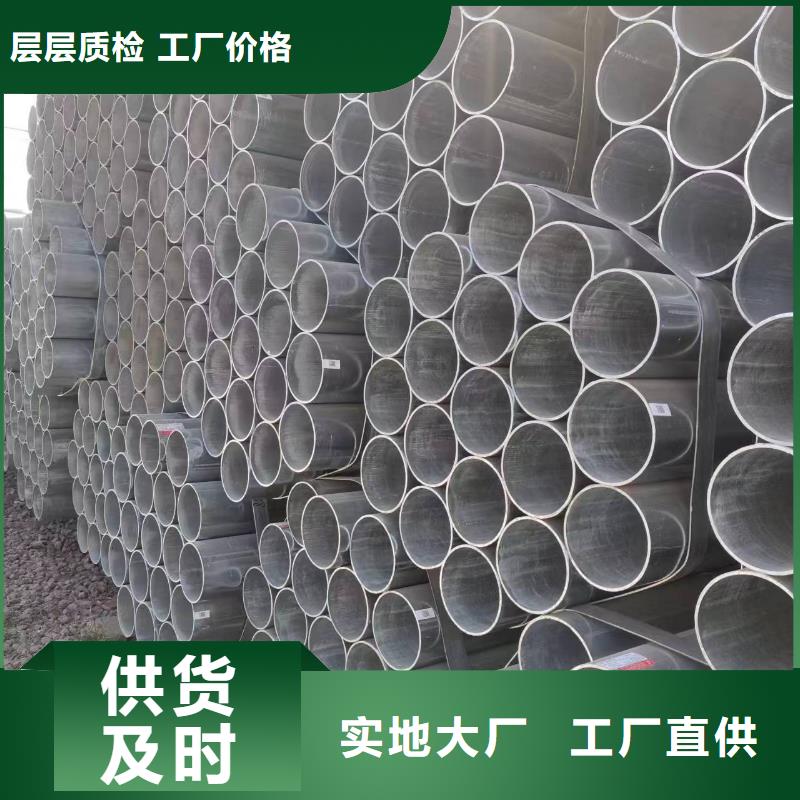 温室大棚热镀锌方矩管支持定制贴心售后