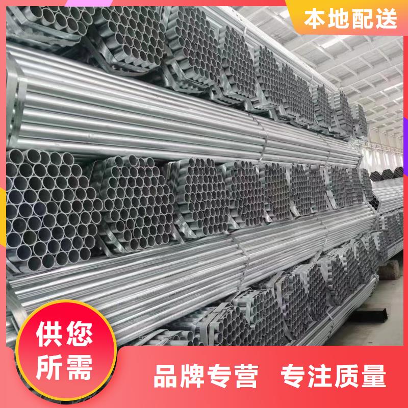 温室大棚冷棚质量三包