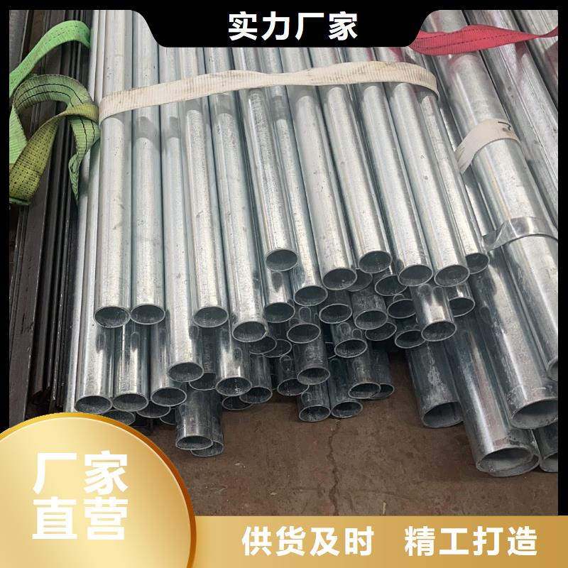 热镀锌光伏支架视频-四川省成都市华冶热镀锌光伏支架可服务区域锦江|邛崃|泸州|乐山|内江|阿坝|绵阳|自贡等