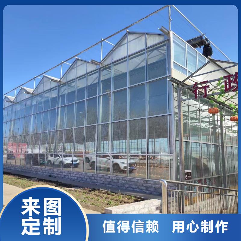 温室大棚玻璃温室制作加工让客户买的放心