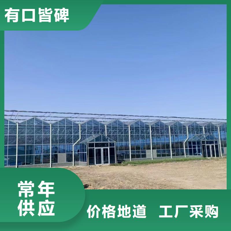 温室大棚,温室大棚水肥一体机支持定制加工
