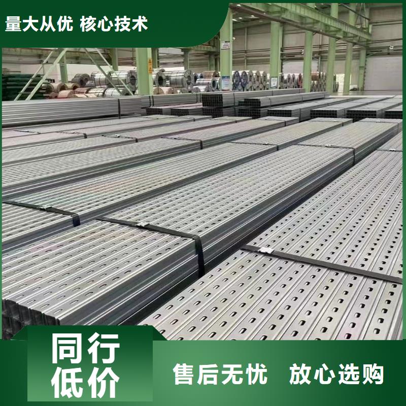 热镀锌光伏支架视频-热镀锌光伏支架_陕西省西安市市场覆盖未央|灞桥|榆林|咸阳|铜川|汉中|商洛|安康等