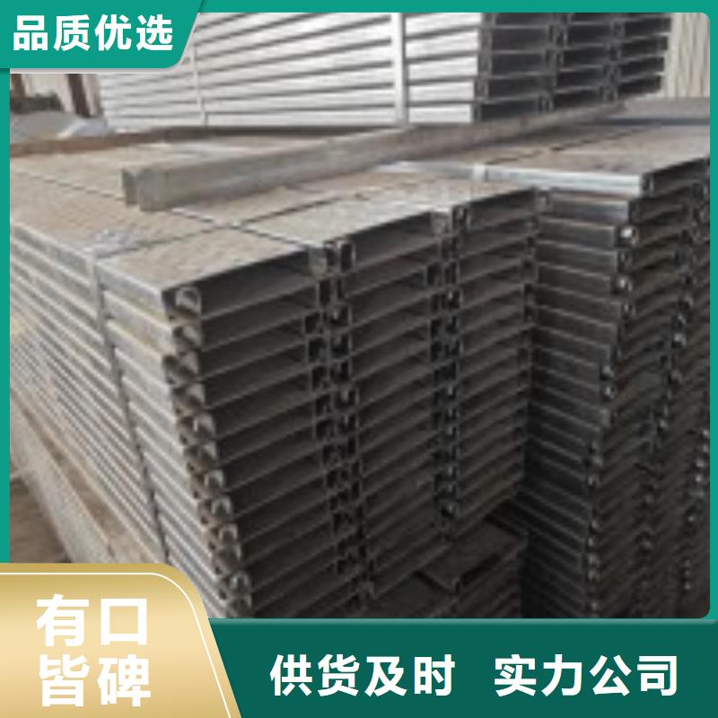 热镀锌光伏支架视频-热镀锌光伏支架_陕西省西安市市场覆盖未央|灞桥|榆林|咸阳|铜川|汉中|商洛|安康等
