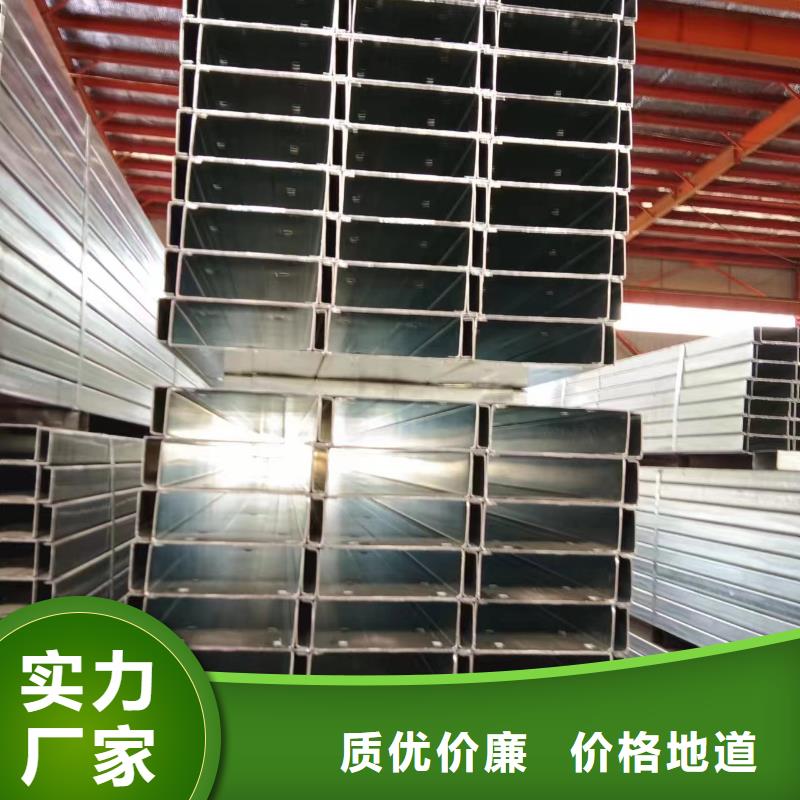 热镀锌光伏支架视频-热镀锌光伏支架_陕西省西安市市场覆盖未央|灞桥|榆林|咸阳|铜川|汉中|商洛|安康等