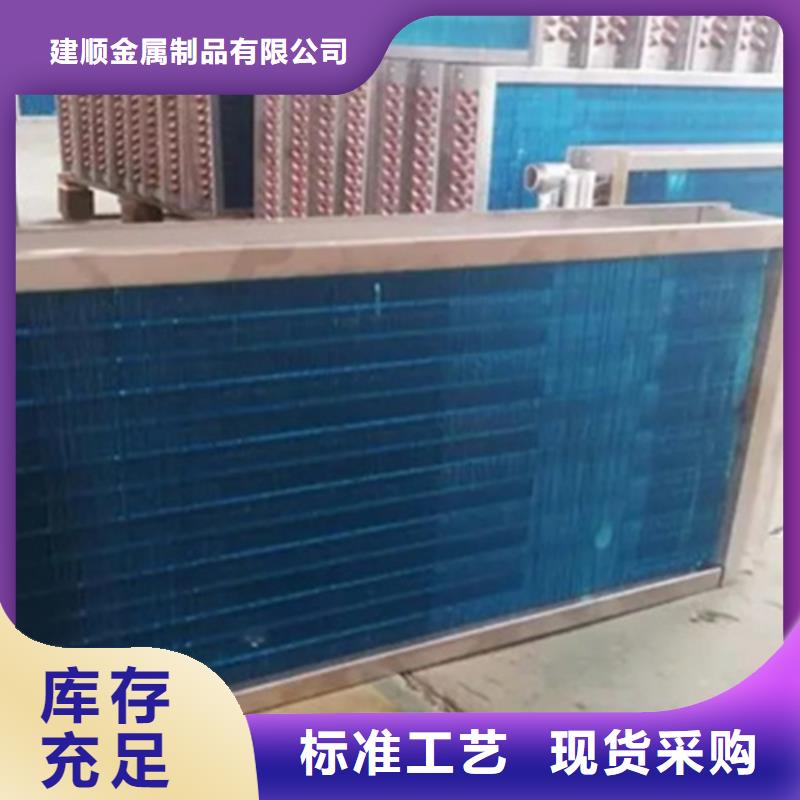 大型废热回收热管式换热器价格行情