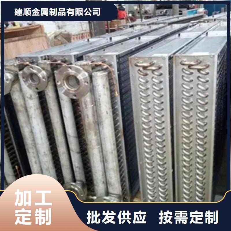 风机盘管表冷器来图定制