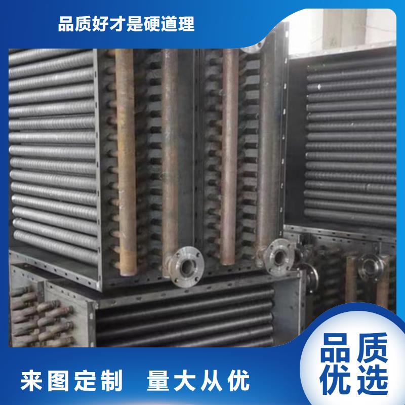 风机盘管表冷器来图定制