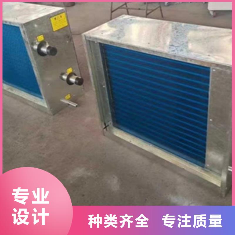 铝翅片管厂家-视频-三明市铝翅片管厂家|福建省三明市|建宁|泰宁|莆田|福州|宁德|南平