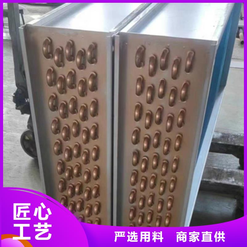 蛋白粉烘干换热器免费咨询
