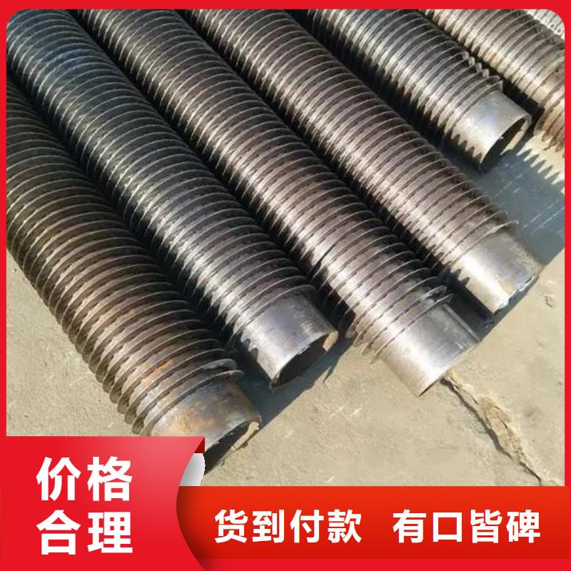 t型翅片管欢迎订购