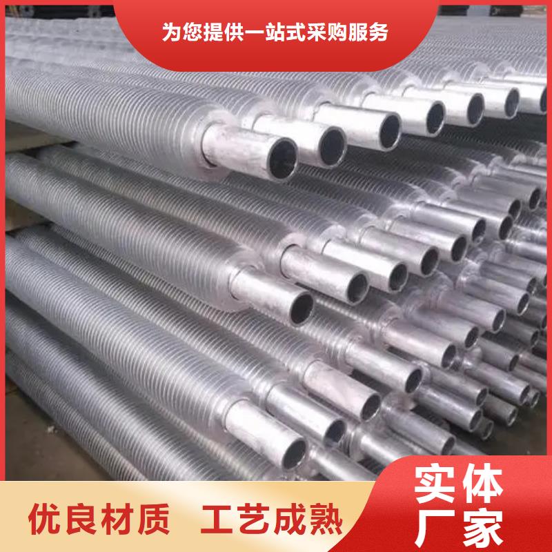 铝翅片管厂家-视频-江西省萍乡市|湘东|上栗|宜春|抚州|九江|景德镇|新余铝翅片管厂家-建顺