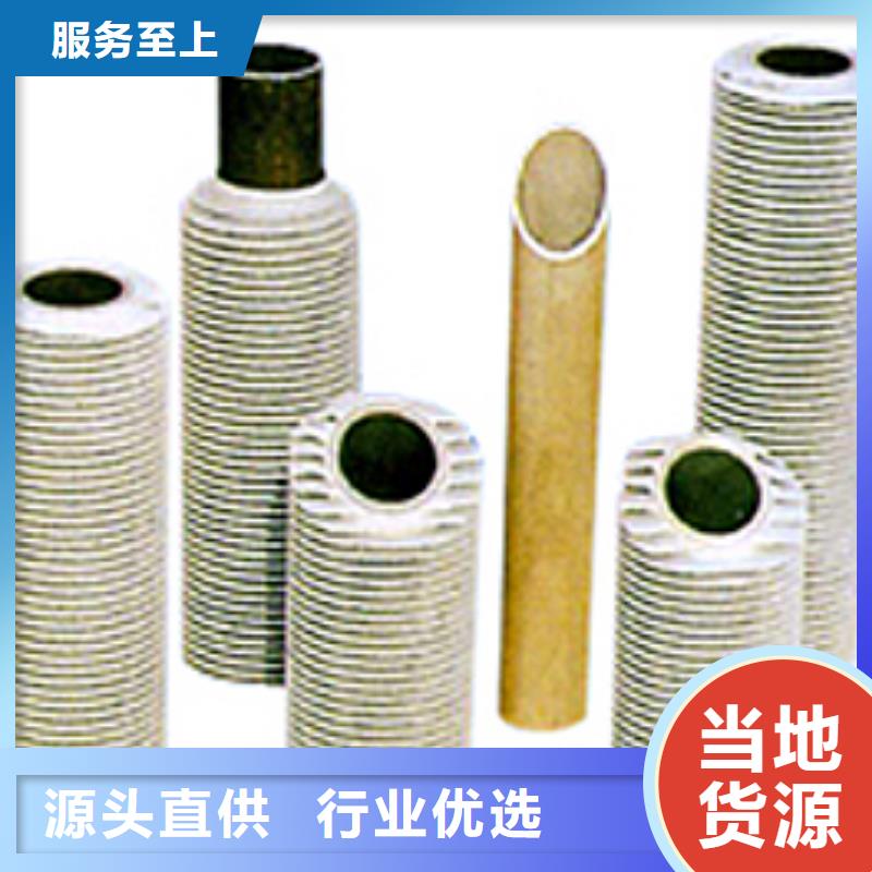 预热管报价